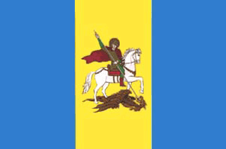 Flag of Kiev (Kyiv) oblast