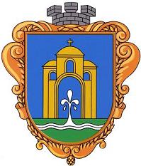 Coat of Arms of Brovary