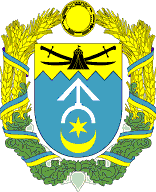Coat of Arms of Coat of Arms of Kagarlyksky (Kaharlytsky) raion 