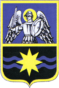Coat of Arms of Slavutich (Slavutych)