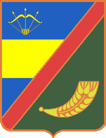 Coat of Arms of Belotserkovsky (Bilotserkivsky) raion