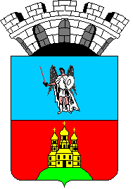 Coat of Arms of Vasilkov (Vasylkiv)