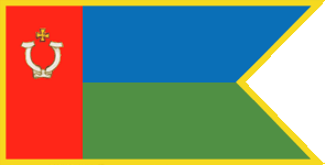 Flag of Fastovsky (Fastivsky) raion
