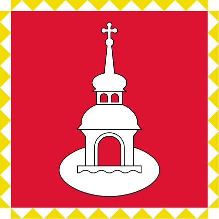 Flag of Flag of Pereyaslav-Khmelnitsky (Pereyaslav-Khmelnytsky)