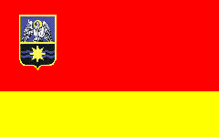 Flag of Slavutich (Slavutych)