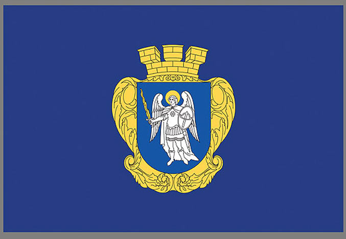 Flag of Kiev (Kyiv)